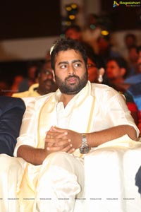 Nara Rohit HQ Photos