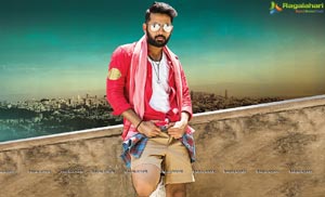 Nithin in Lie