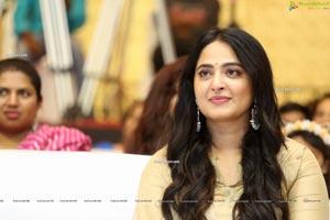 Anushka Shetty Nishabdham Pre Release Event 