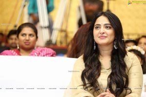 Anushka Shetty Nishabdham Pre Release Event 