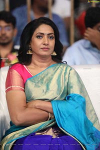 Aamani at Chaavu Kaburu Challaga Pre-Release Event