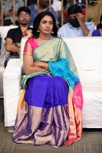 Aamani at Chaavu Kaburu Challaga Pre-Release Event