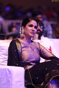 Lavanya Tripathi at Chaavu Kaburu Challaga Movie Event