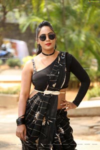 Meghana Chowdary at Ramasakkanollu Trailer Launch