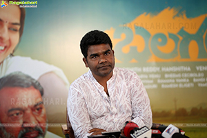 Director Venu Press Meet about Balagam