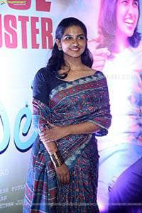 Mamitha Baiju at Premalu Success Meet, HD Gallery