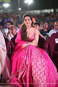 Raashi Khanna at Ustaad Bhagat Singh Prerelease Event