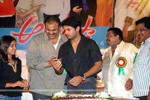 Aatadista Success Meet