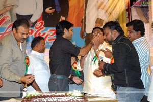 Aatadista Success Meet