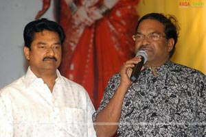 Bommana Brothers-Chandana Sisters Audio Release