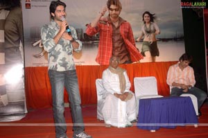 Kaalidasu Press Meet