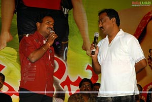 Michael Madana Kamaraju Audio Release