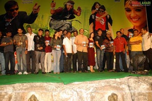 Michael Madana Kamaraju Audio Release