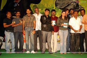 Michael Madana Kamaraju Audio Release