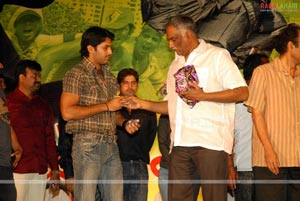 Michael Madana Kamaraju Audio Release