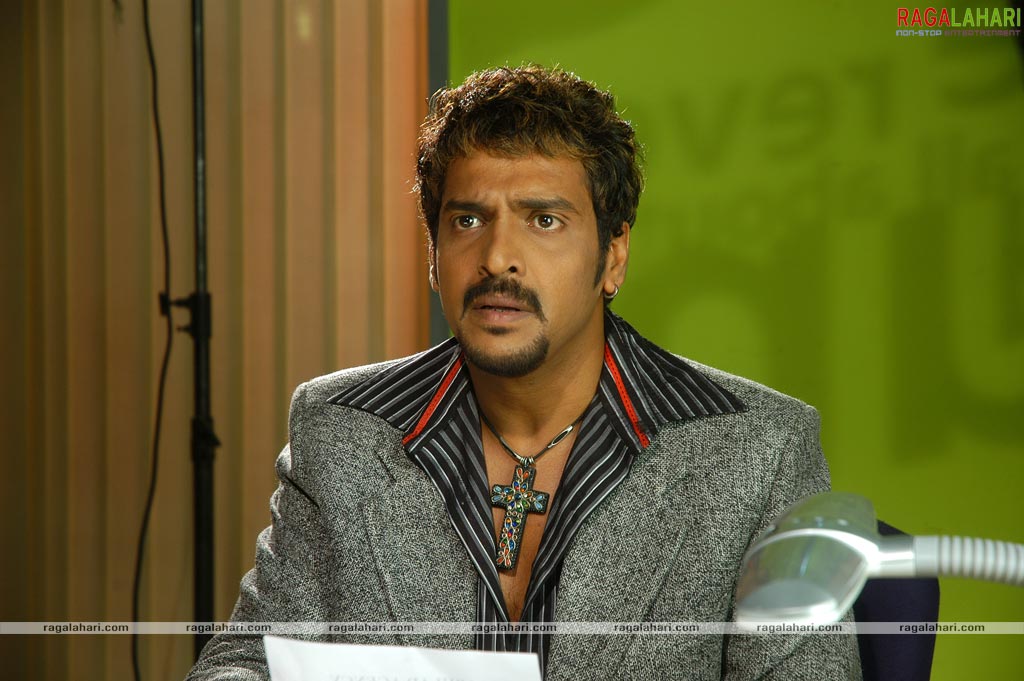 Upendra