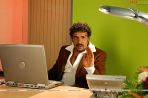 Upendra Photo Gallery from Kantri Mogudu