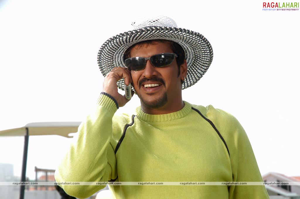 Upendra