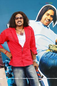 Upendra Photo Gallery from Kantri Mogudu