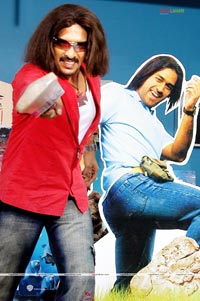 Upendra Photo Gallery from Kantri Mogudu