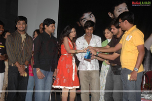 Ankith, Pallavi & Friends Audio Release