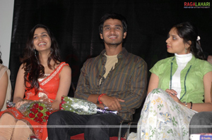 Ankith, Pallavi & Friends Audio Release