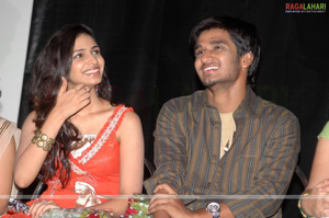 Ankith, Pallavi & Friends Audio Release