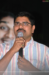 Ankith, Pallavi & Friends Audio Release