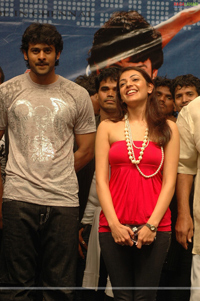 Bujjigadu Triple Platinum Disc Function