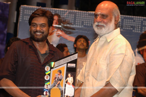 Bujjigadu Triple Platinum Disc Function