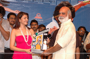 Bujjigadu Triple Platinum Disc Function