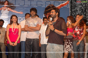 Bujjigadu Triple Platinum Disc Function