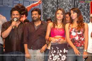 Bujjigadu Triple Platinum Disc Function