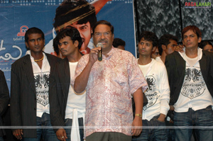 Bujjigadu Triple Platinum Disc Function