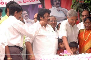 Dasari Narayana Rao Birthday 2008 Celebrations