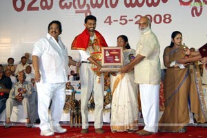 Dasari Felicitates 148 Producers