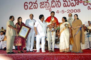 Dasari Felicitates 148 Producers