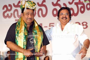 Dasari Felicitates 148 Producers