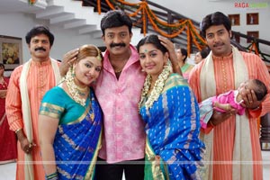 Rajasekhar, Aarti Agarwal, Meera Jasmine