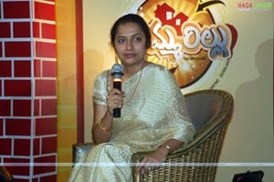 Suhasini to host Bommarillu on MAA TV