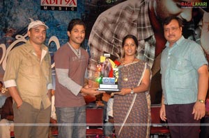 Parugu Double Platinum Disc Function