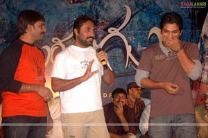 Parugu Double Platinum Disc Function