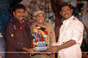 Parugu Double Platinum Disc Function