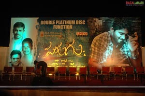 Parugu Double Platinum Disc Function