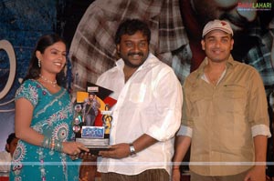 Parugu Double Platinum Disc Function