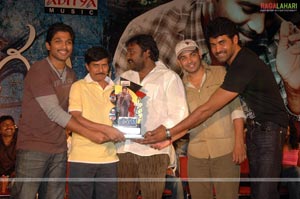 Parugu Double Platinum Disc Function