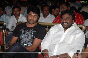 Parugu Double Platinum Disc Function