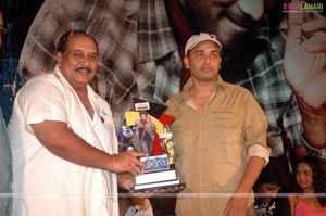 Parugu Double Platinum Disc Function