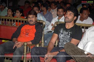 Parugu Double Platinum Disc Function