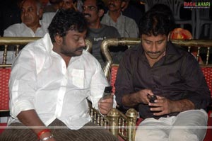 Parugu Double Platinum Disc Function